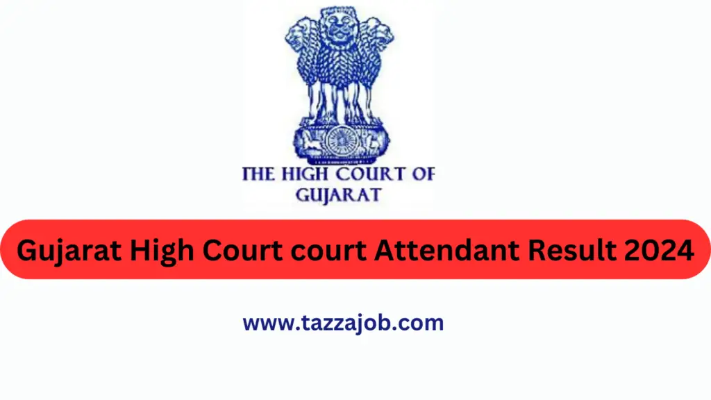 Gujarat High Court Court Attendent Result 2024 3 Gujarat high Court Court Attendant Result 2024