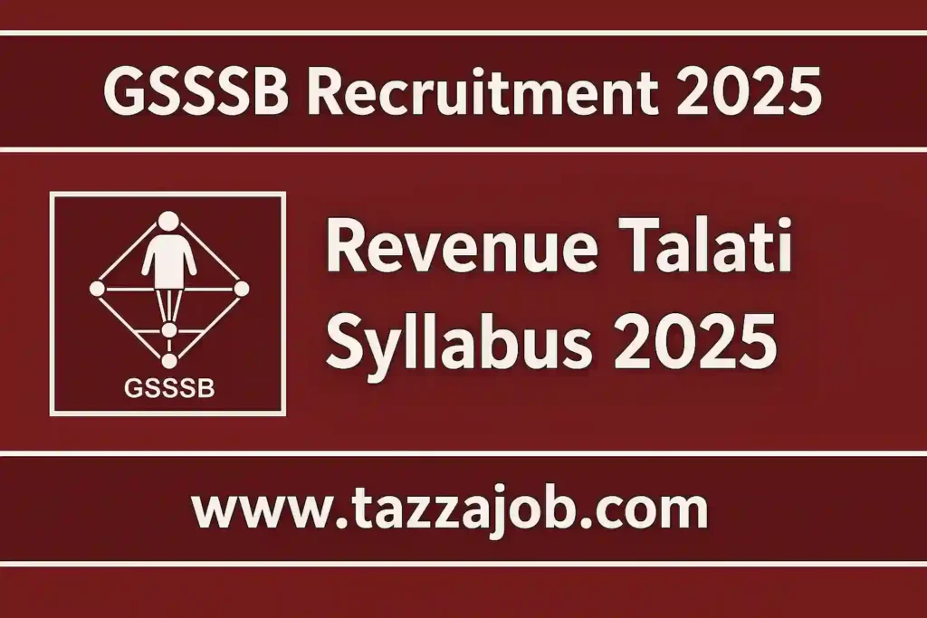 GSSSB Revenue Talati Syllabus 2025 Download