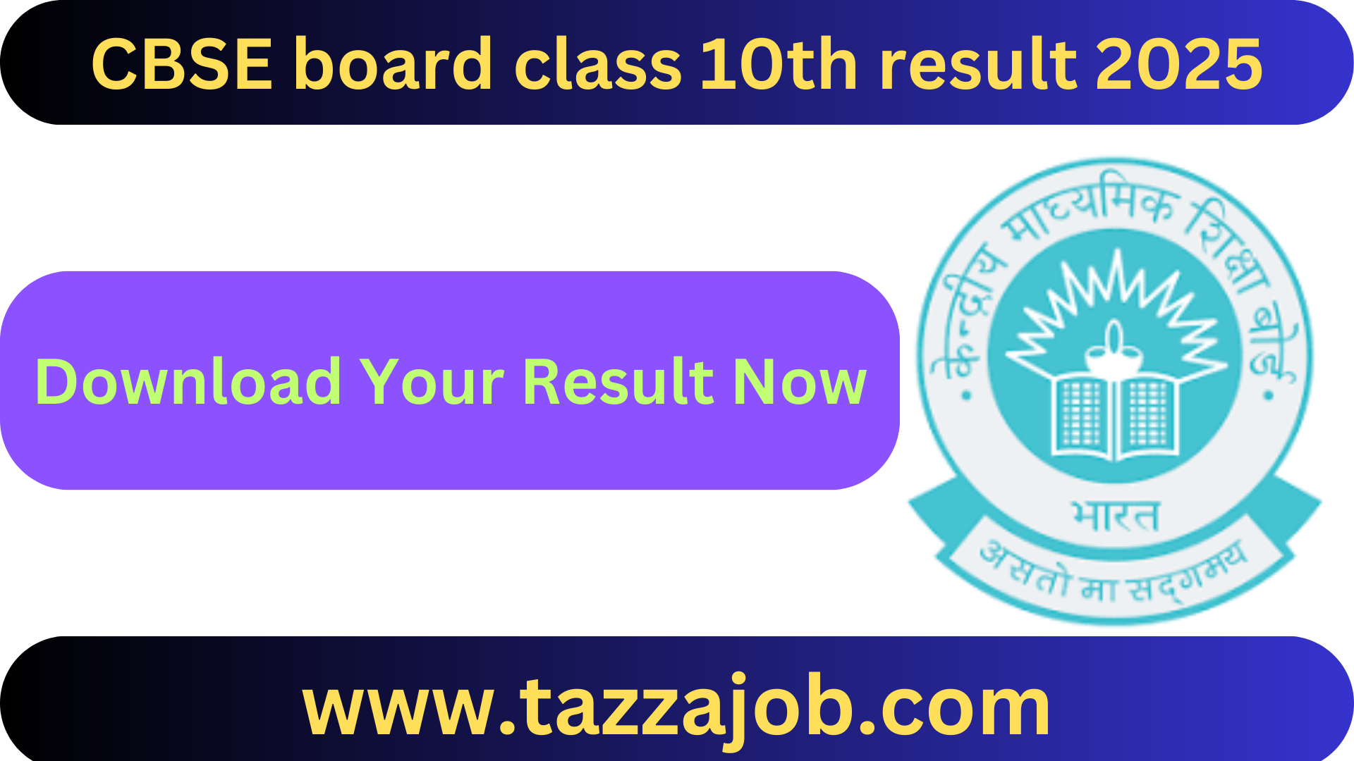 cbse board class 10th result Date 2025