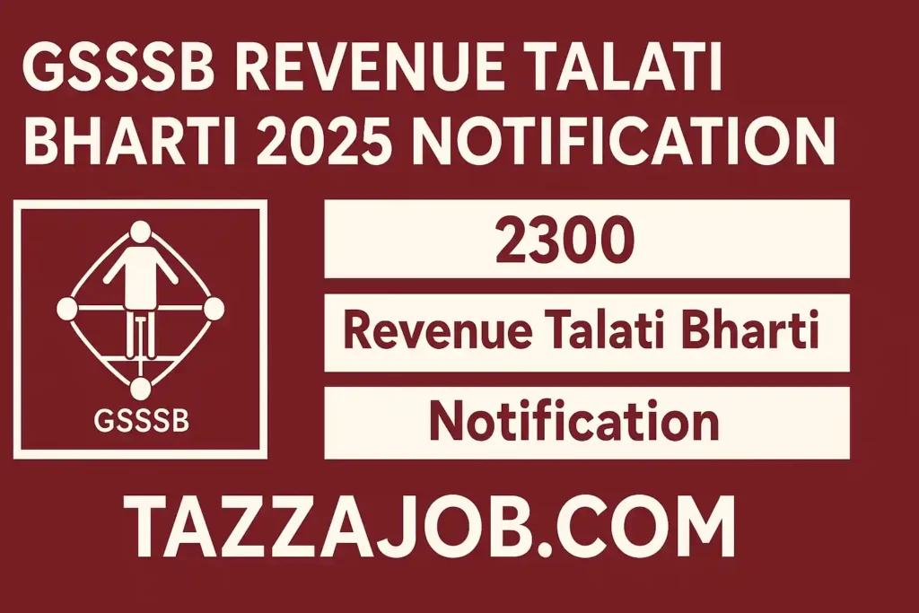 GSSSB Revenue Talati Bharti 2025
