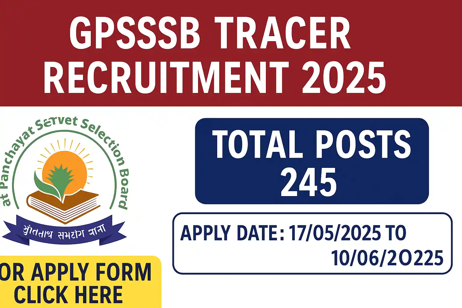 🔔GPSSB Tracer Recruitment 2025
