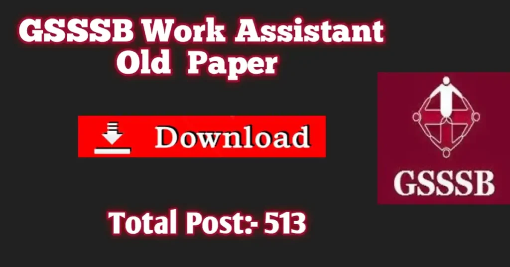 GSSSB Work Assistant old paper