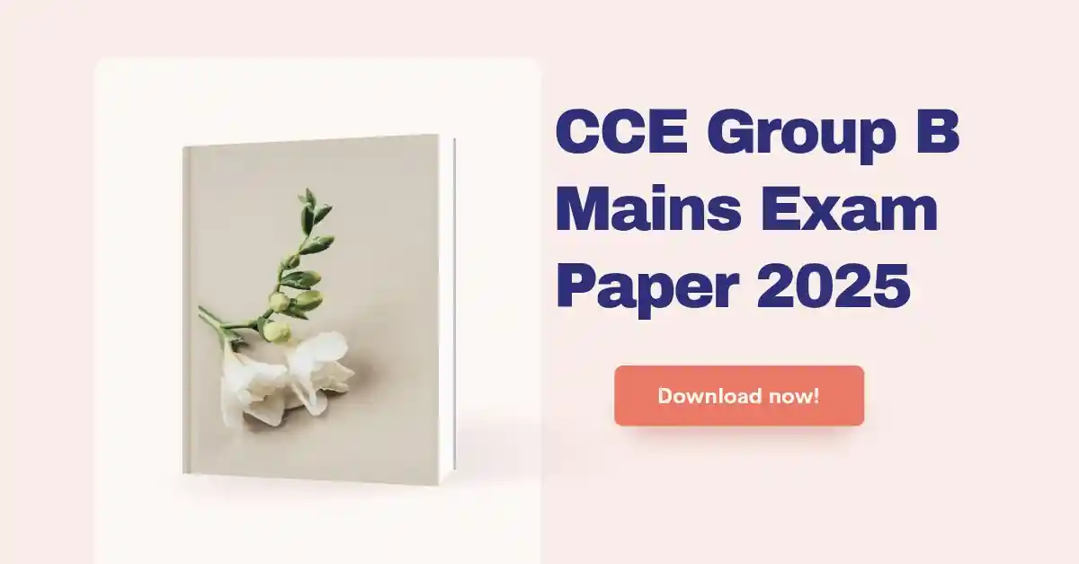 GSSSB CCE Group B Exam Paper Download 2025 – Download PDF, Exam Held on 8 June