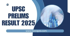 Gujarat Police Call Letter Download 2024 8 Upsc prelims result 2025