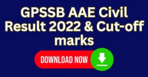 GPSSB AAE Civil Final Result 2022