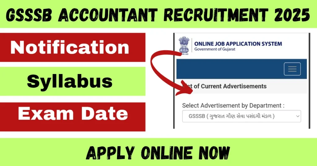GSSSB Accountant & Auditor Syllabus Download 2025 1 GSSSB Accountant, Auditor & Sub Auditor Recruitment 2025