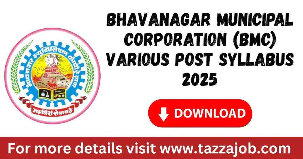 BMC Junior Clerk Syllabus 2025 PDF 1 Bhavnagar Municipal Corporation (BMC) Various Post Syllabus 2025