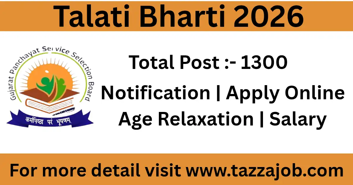 Gujarat Panchayat Talati Cum Mantri Bharti 2026 Coming Soon Latest Update | Total 1300 Posts |  Application Process Salary and Exam Pattern